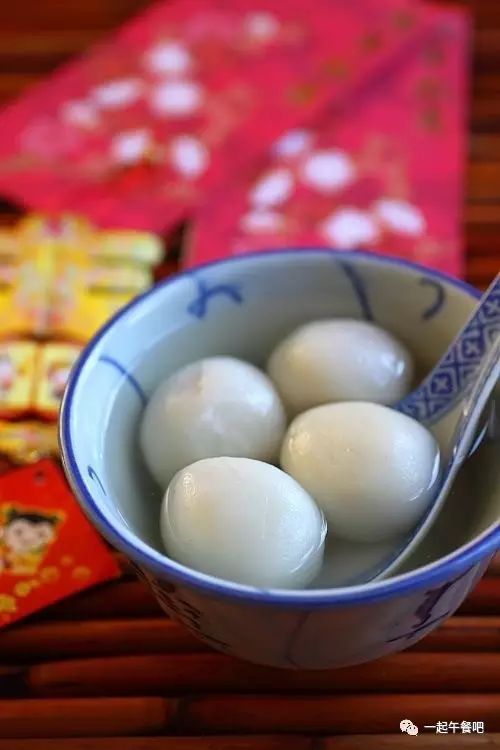 快乐汤圆