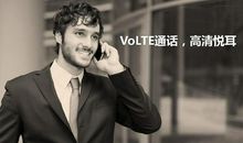 率真豪爽的“小辣椒”