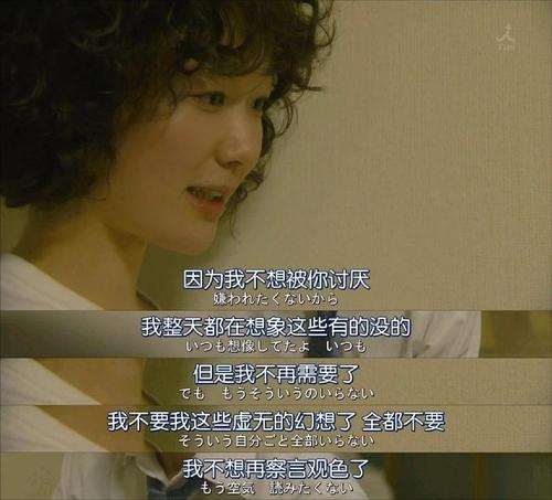 新生活，新变化
