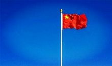 为国家强盛而读书