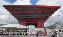 游世博之中国馆