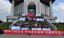 恩来精神的传承