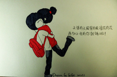 只是无知地长大