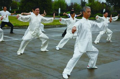 学习太极拳