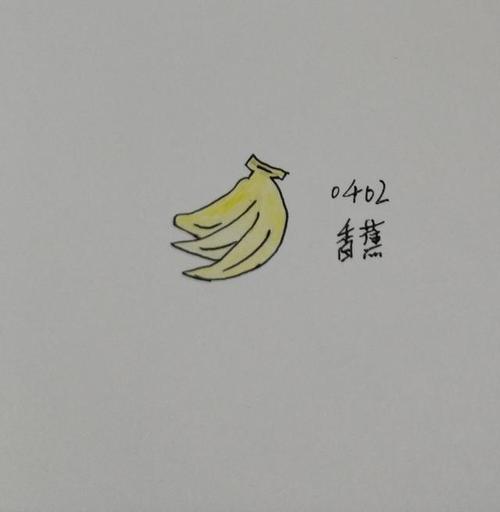 饮食被外卖所支离破碎