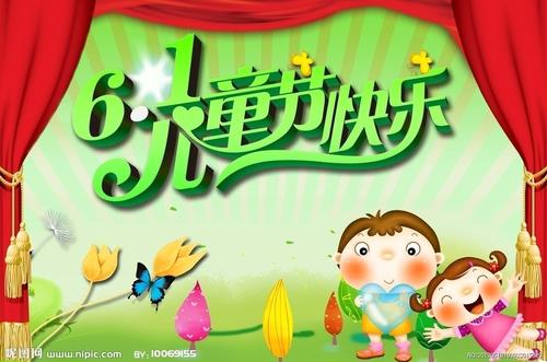 快乐时刻_600个单词