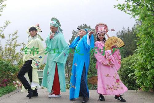 四个“人才”