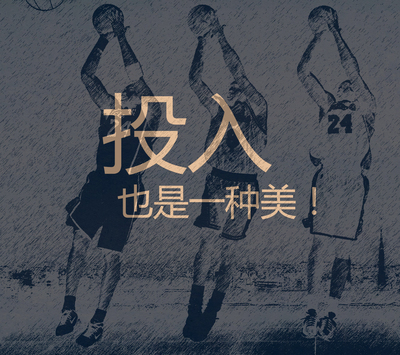 照片的灵感