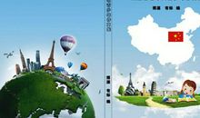 我生活在关爱中