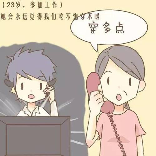 幸福是妈妈的一种赞美