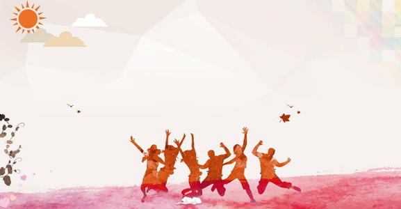 奋斗是青春的最佳色彩