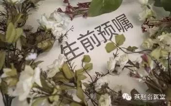 我读到是一个独立和自重的女性公民