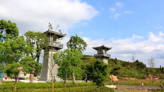 紫旭公园