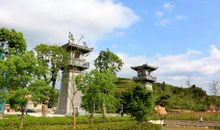 家乡的子胥公园