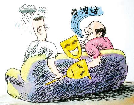 在宁波市古语社