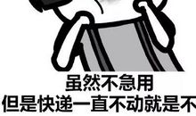 有些回忆不能忽略