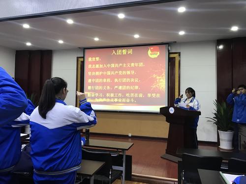 树高远志展现青春风采