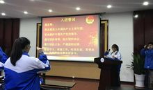 树远大理想展青春风采