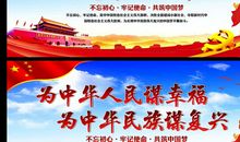 消失了的美好生活