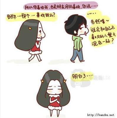 有一种幽默叫做友谊