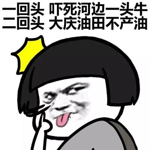 那几年我的朋友
