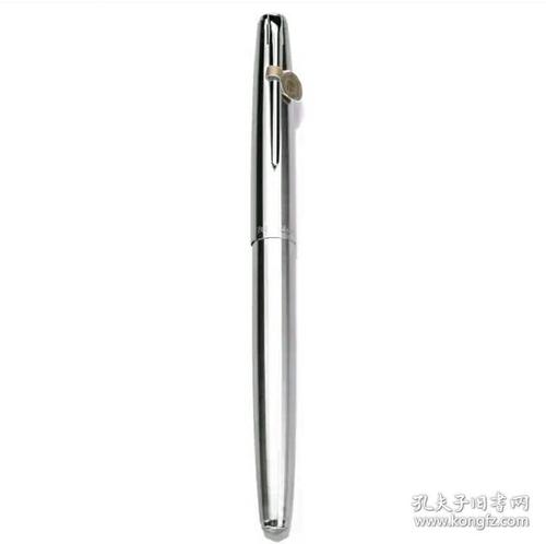 那支让我感到as愧的银色自动笔。