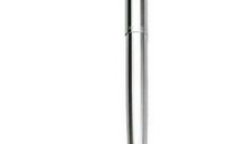 那只令我羞愧的银色自动笔……