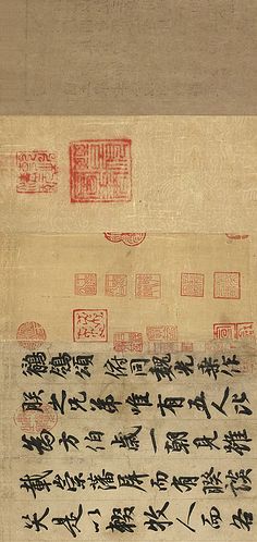 春天和秋天