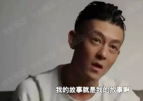 给我一个捍卫的机会