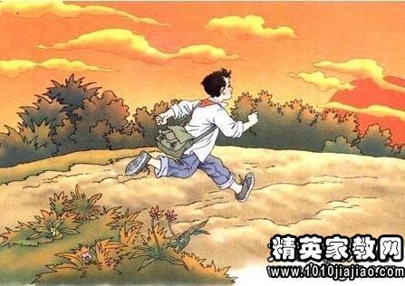 我与时间赛跑的故事
