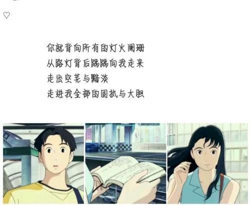 当我一个人的时候