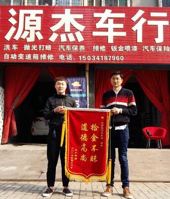 让真理，善良与美丽蓬勃发展