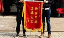 让真善美发扬光大