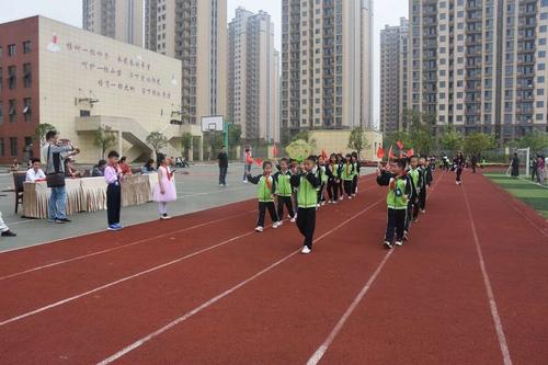 2019年春季运动会