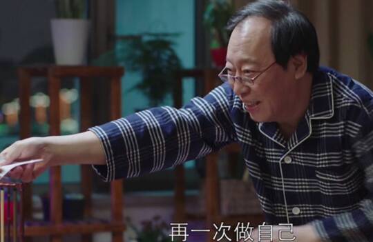 我知道我不确定我是否必须走在空中