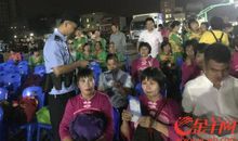 扬帆中国梦，共筑生态家园