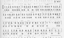 让我欢喜让我忧的微机课