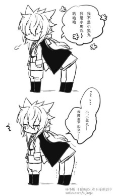 爷爷你老了