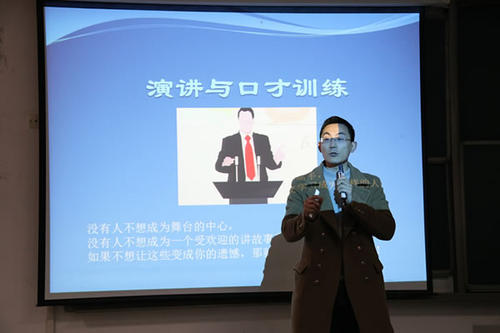 信仰为主题