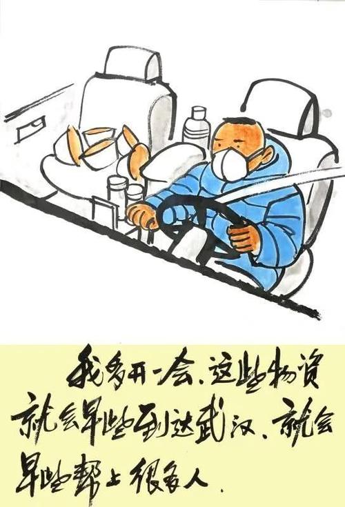 冠状肺炎新流行病的启示