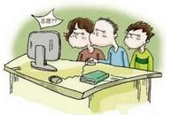 被误解的滋味不好受