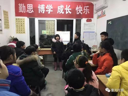 “读书之星”就是你