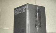 一次交集，一程温暖