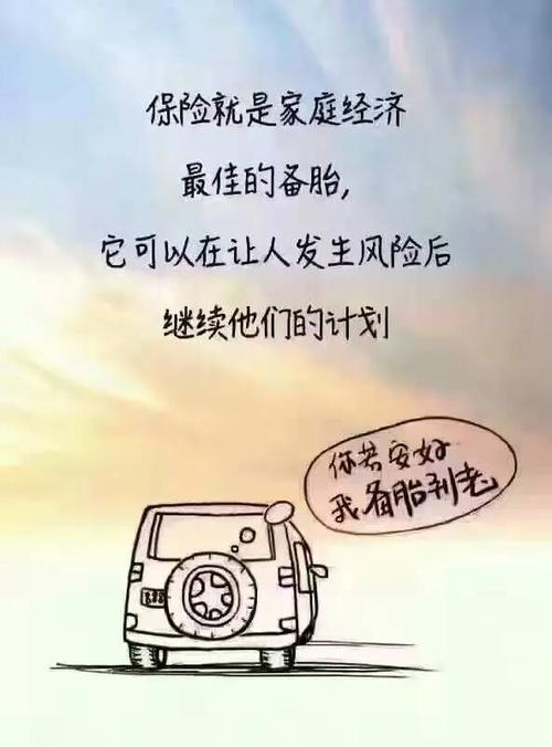 我的生活变了