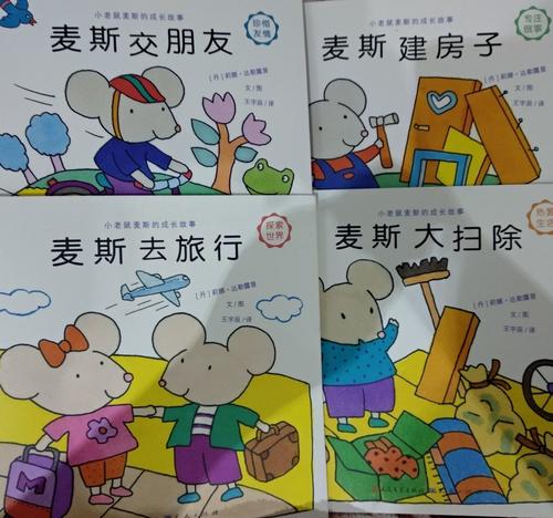 探索世界之美
