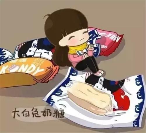 我发现了童年的回忆