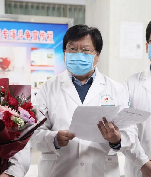 最美丽的逆行男子白战士