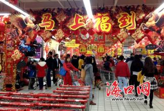 参观银泰新年街
