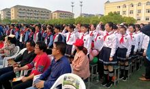 困难面前绝不低头