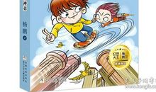 我当爸爸的小老师